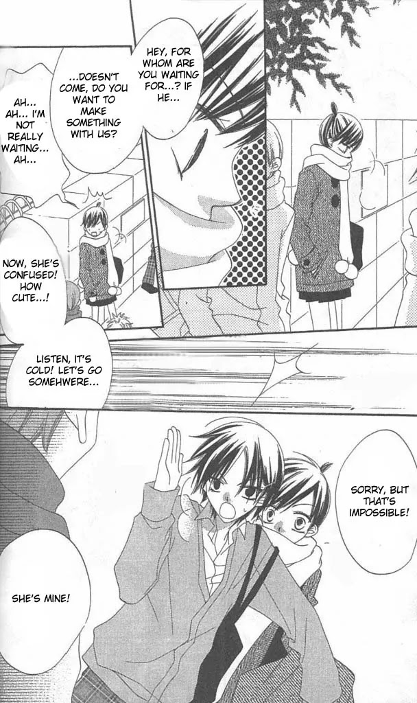 Charming Junkie Chapter 37 page 17 - Chapter 37: Session 37