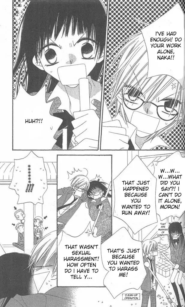 Charming Junkie Chapter 37 page 2 - Chapter 37: Session 37