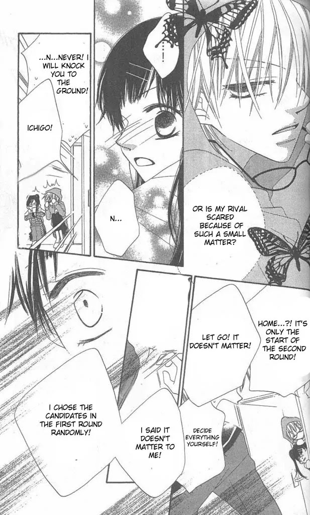 Charming Junkie Chapter 37 page 22 - Chapter 37: Session 37