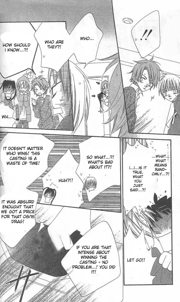 Charming Junkie Chapter 37 page 23 - Chapter 37: Session 37