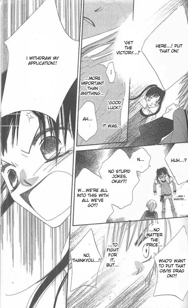 Charming Junkie Chapter 37 page 24 - Chapter 37: Session 37