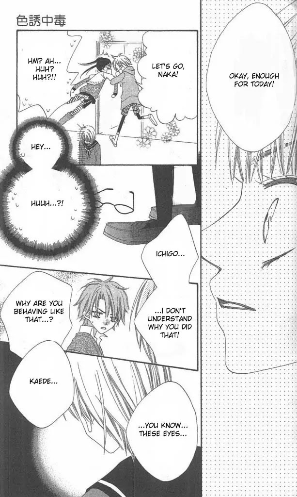 Charming Junkie Chapter 37 page 28 - Chapter 37: Session 37