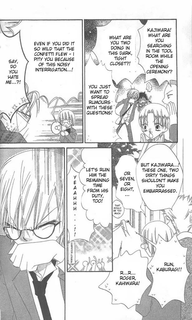 Charming Junkie Chapter 37 page 3 - Chapter 37: Session 37