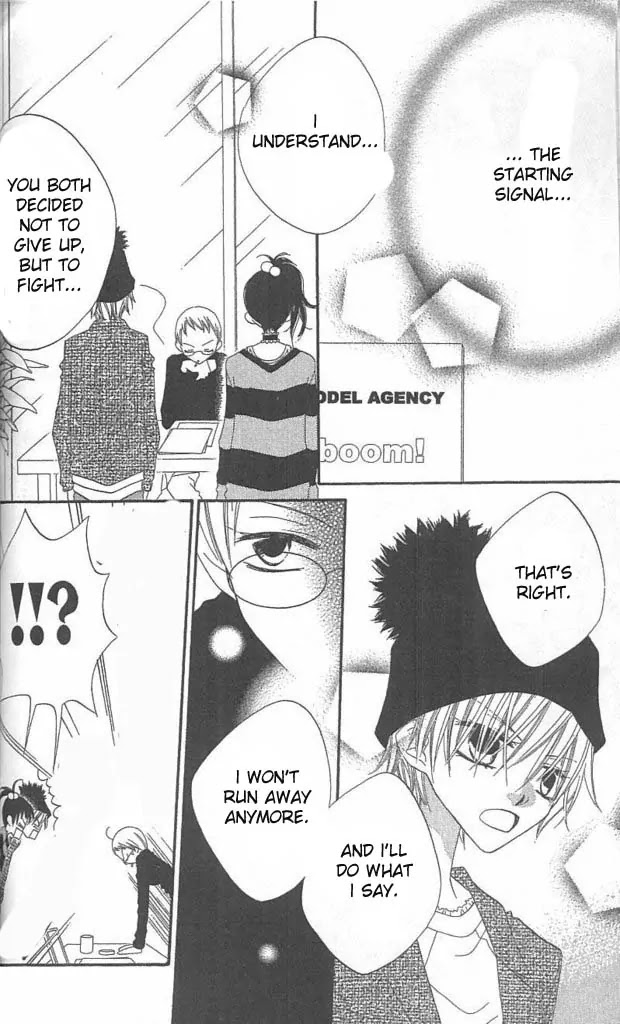 Charming Junkie Chapter 37 page 7 - Chapter 37: Session 37