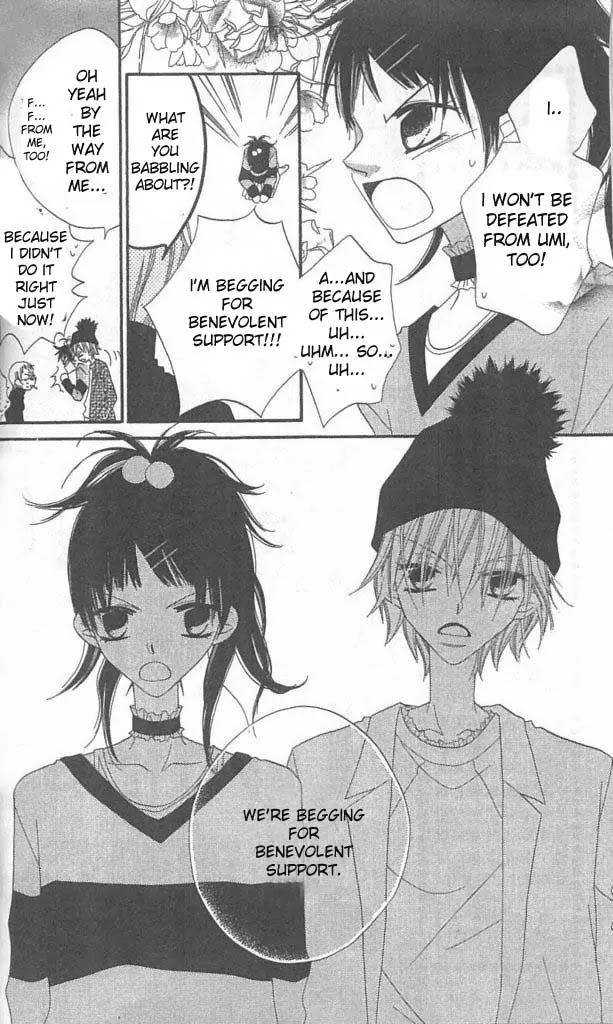 Charming Junkie Chapter 37 page 9 - Chapter 37: Session 37