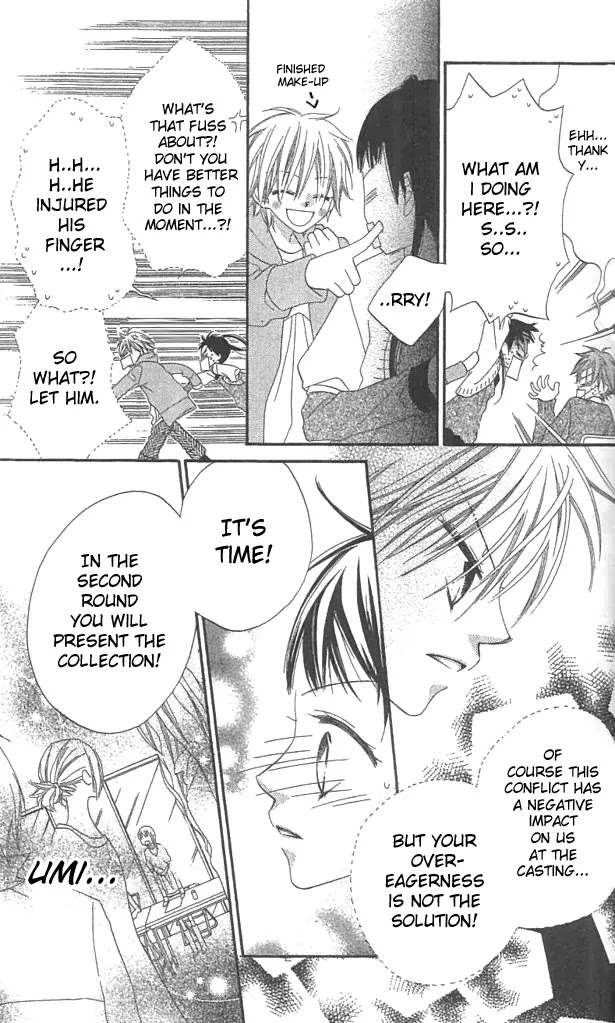 Charming Junkie Chapter 38 page 11 - Chapter 38: Session 38
