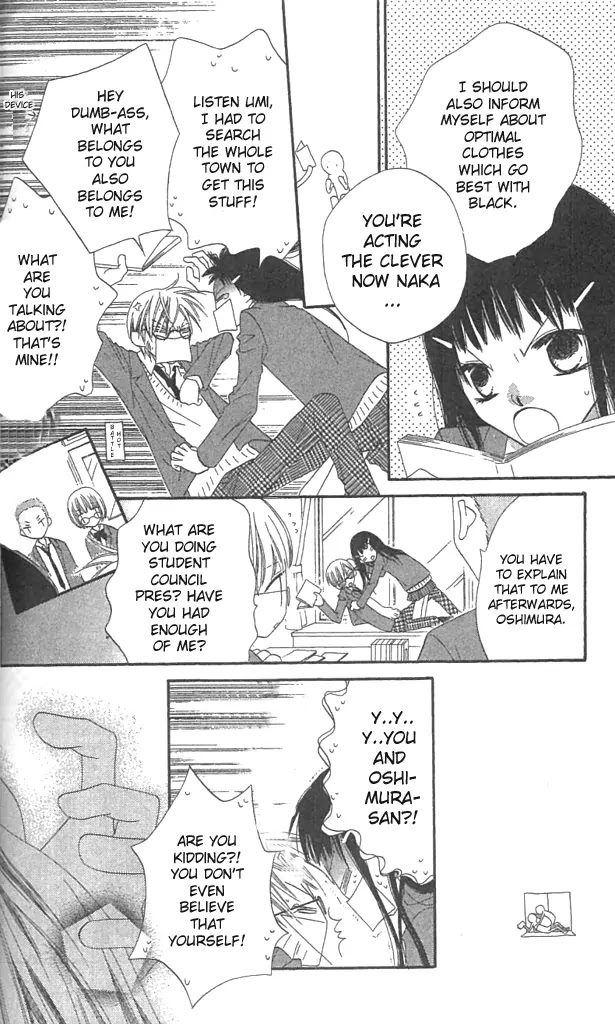 Charming Junkie Chapter 38 page 16 - Chapter 38: Session 38
