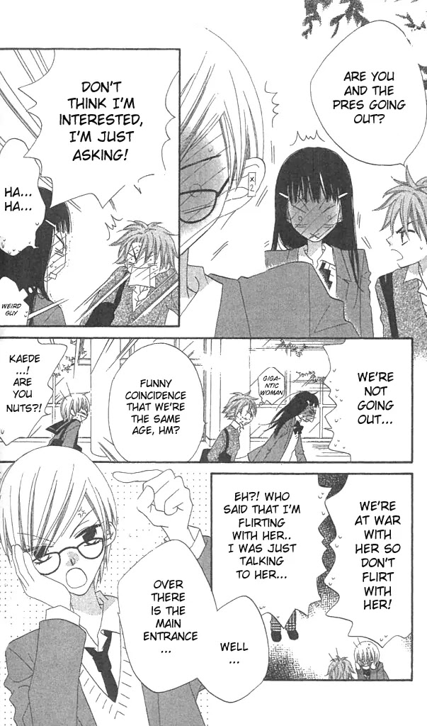 Charming Junkie Chapter 38 page 20 - Chapter 38: Session 38