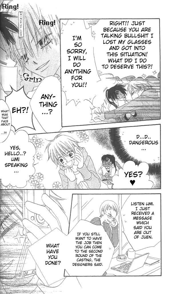 Charming Junkie Chapter 38 page 6 - Chapter 38: Session 38