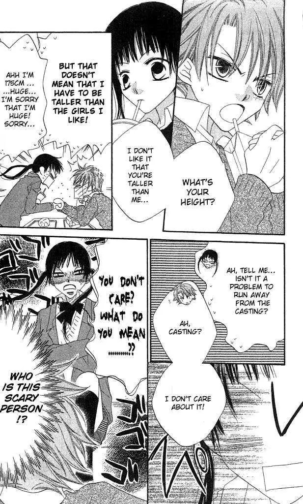 Charming Junkie Chapter 39 page 10 - Chapter 39: Session 39