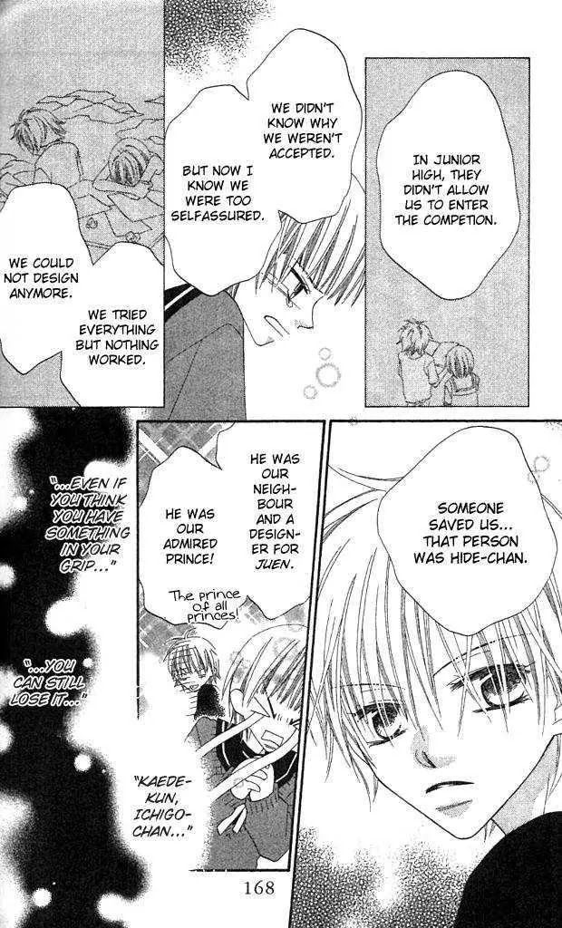 Charming Junkie Chapter 39 page 12 - Chapter 39: Session 39