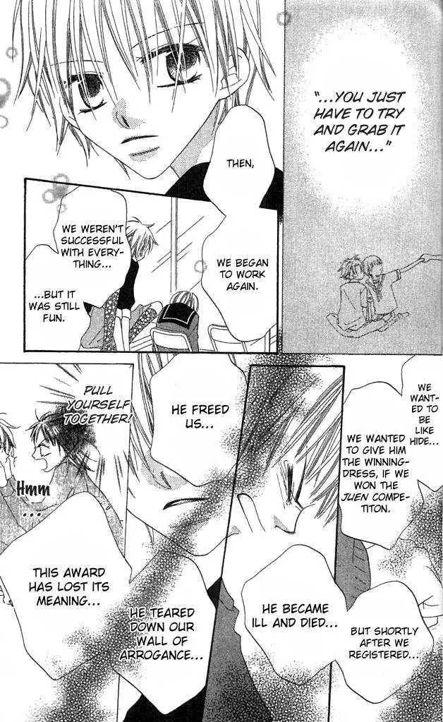 Charming Junkie Chapter 39 page 13 - Chapter 39: Session 39