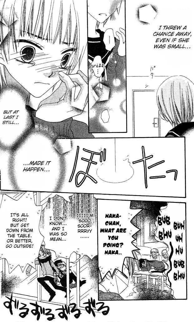 Charming Junkie Chapter 39 page 16 - Chapter 39: Session 39