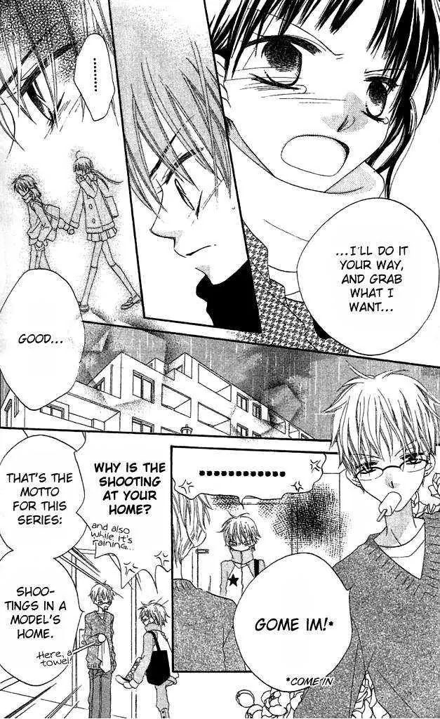 Charming Junkie Chapter 39 page 18 - Chapter 39: Session 39