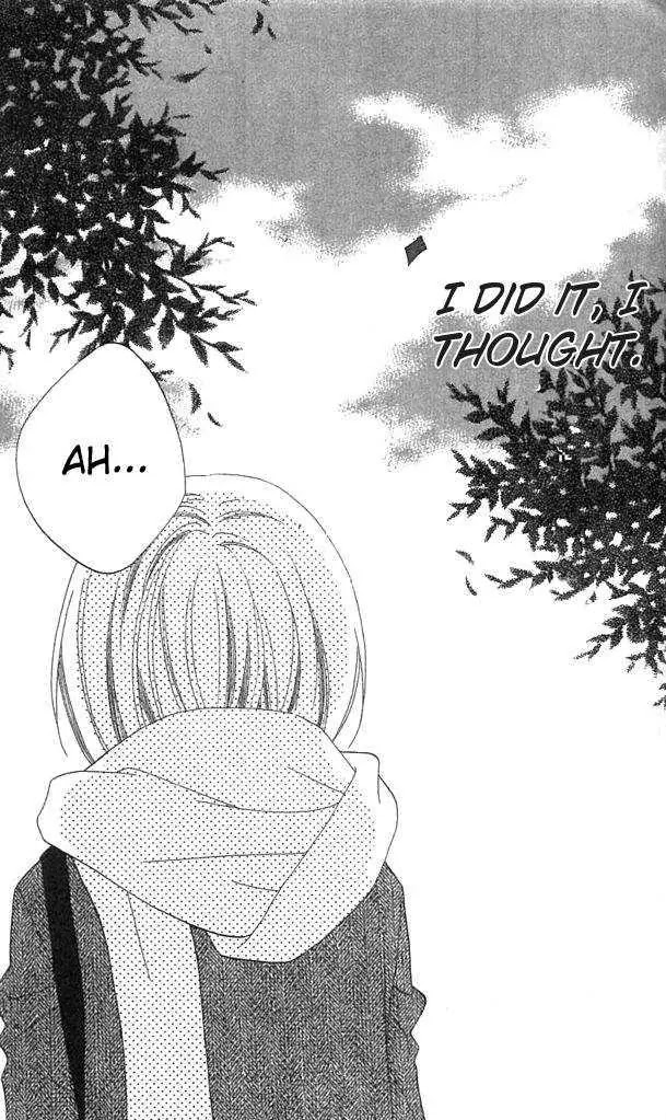 Charming Junkie Chapter 39 page 2 - Chapter 39: Session 39