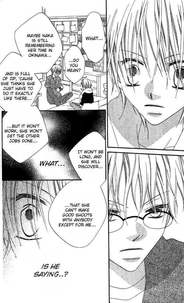 Charming Junkie Chapter 39 page 20 - Chapter 39: Session 39
