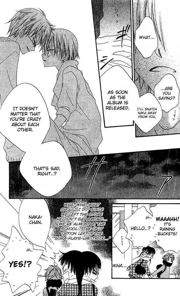 Charming Junkie Chapter 39 page 21 - Chapter 39: Session 39