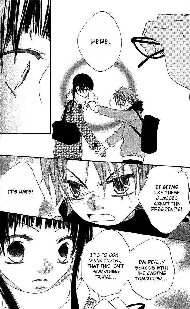 Charming Junkie Chapter 39 page 22 - Chapter 39: Session 39