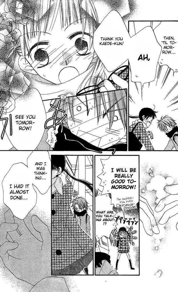 Charming Junkie Chapter 39 page 23 - Chapter 39: Session 39