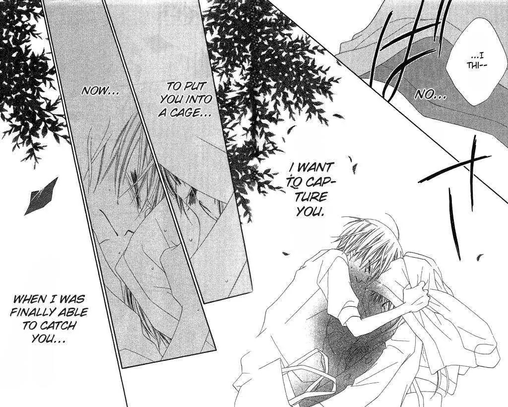 Charming Junkie Chapter 39 page 26 - Chapter 39: Session 39