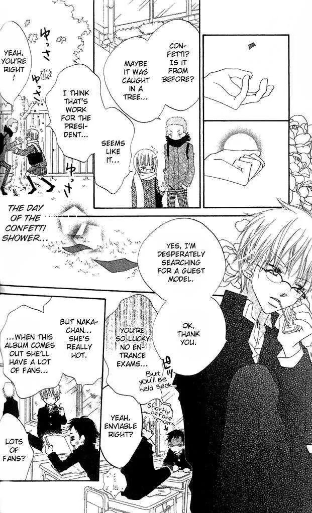 Charming Junkie Chapter 39 page 3 - Chapter 39: Session 39