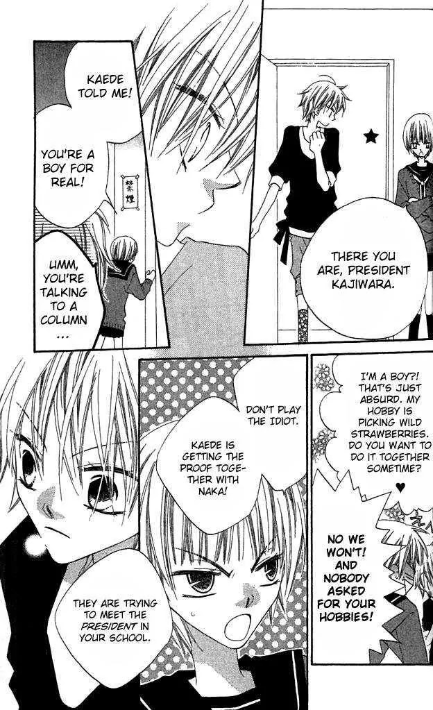 Charming Junkie Chapter 39 page 6 - Chapter 39: Session 39