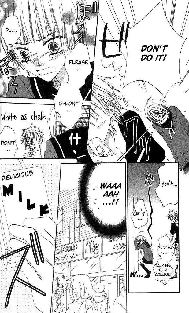 Charming Junkie Chapter 39 page 8 - Chapter 39: Session 39