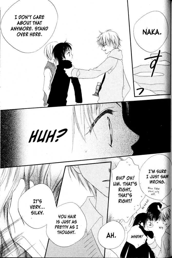 Charming Junkie Chapter 4 page 21 - Chapter 4: Session 4