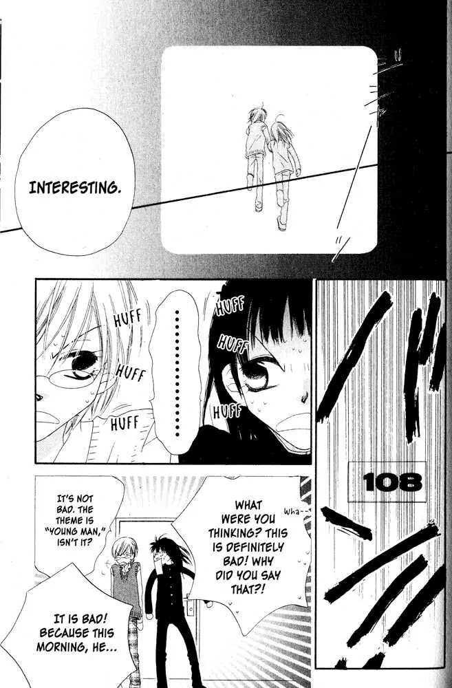 Charming Junkie Chapter 4 page 25 - Chapter 4: Session 4