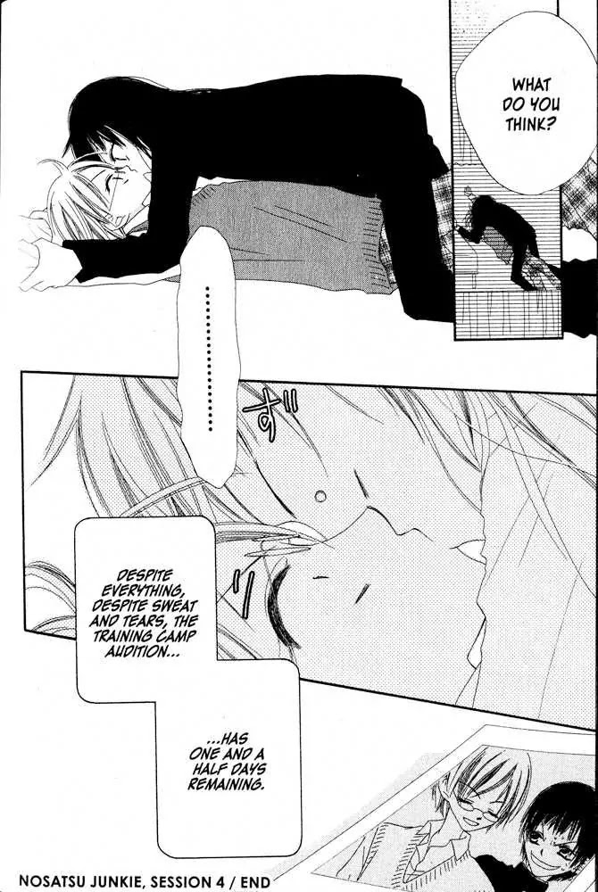 Charming Junkie Chapter 4 page 30 - Chapter 4: Session 4
