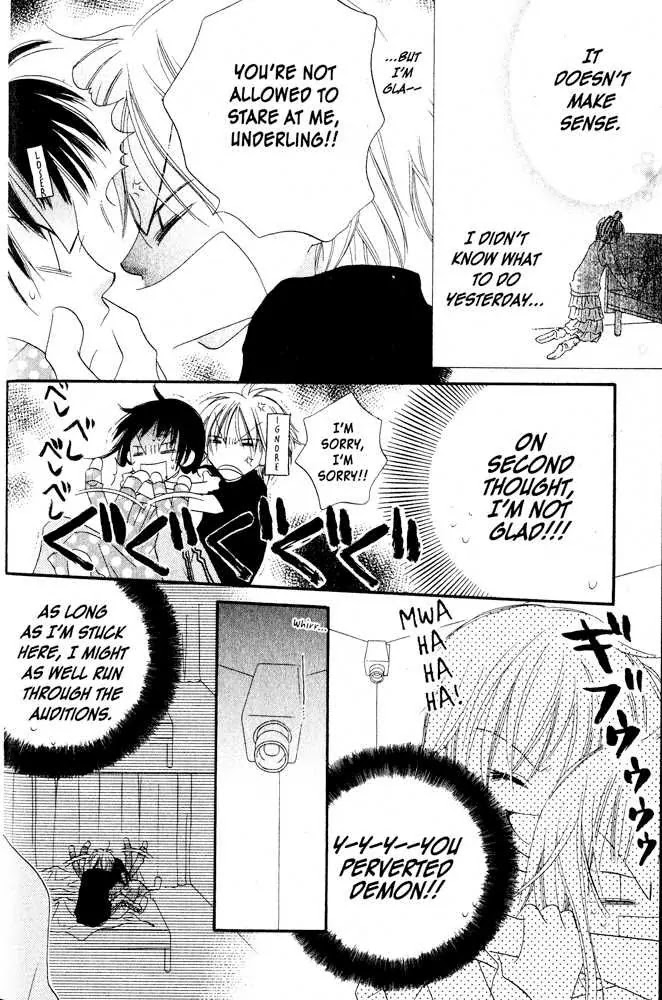 Charming Junkie Chapter 4 page 6 - Chapter 4: Session 4