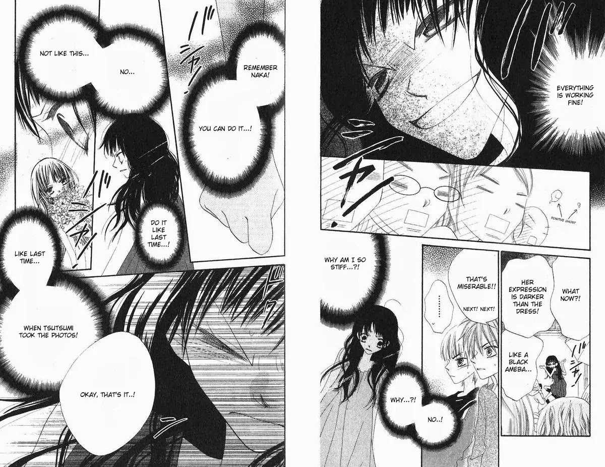 Charming Junkie Chapter 40 page 11 - Chapter 40: Session 40