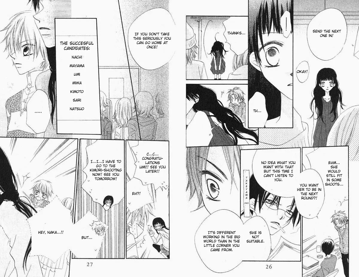 Charming Junkie Chapter 40 page 12 - Chapter 40: Session 40