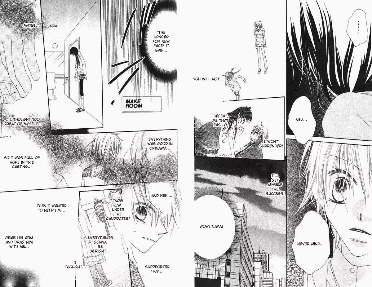 Charming Junkie Chapter 40 page 13 - Chapter 40: Session 40