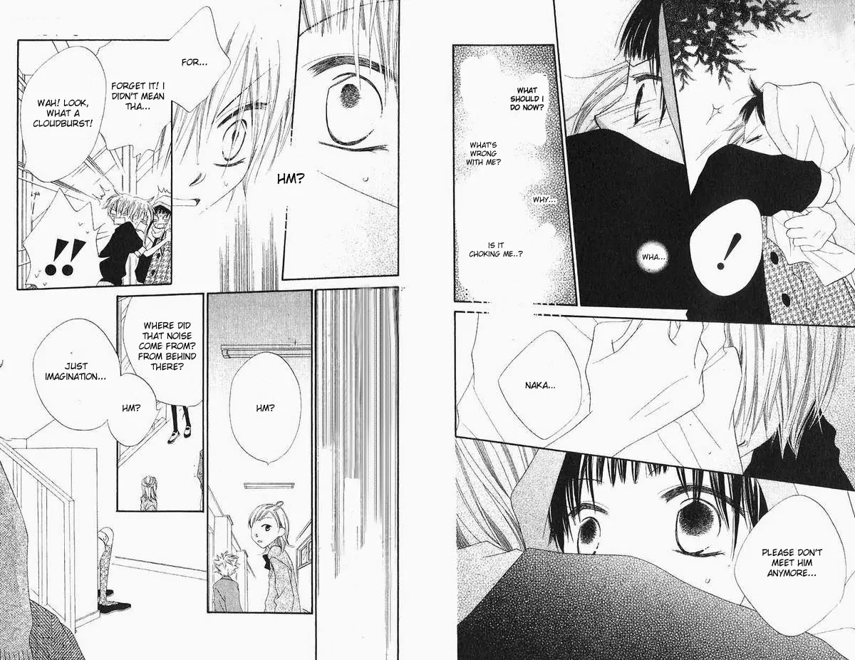 Charming Junkie Chapter 40 page 2 - Chapter 40: Session 40