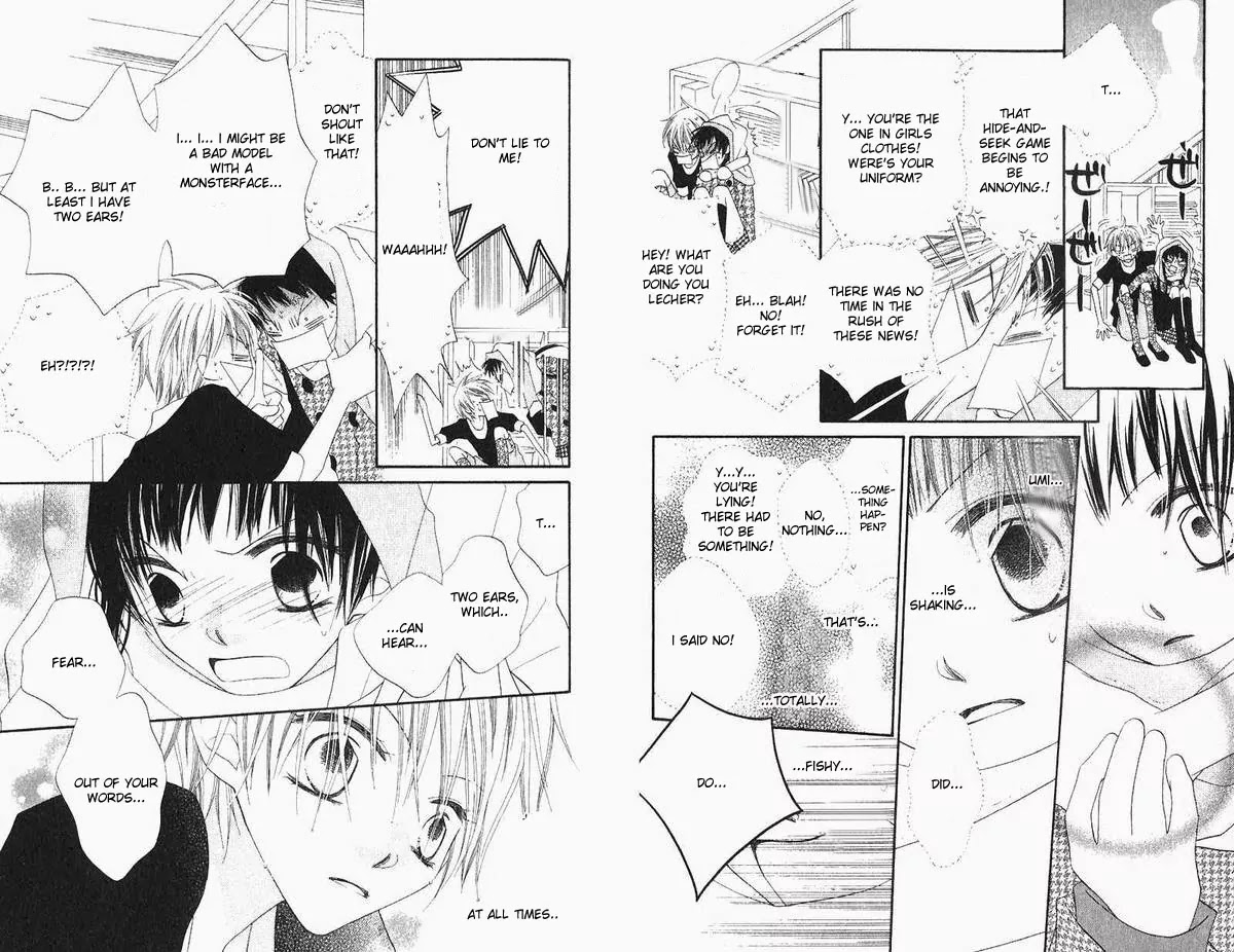 Charming Junkie Chapter 40 page 3 - Chapter 40: Session 40