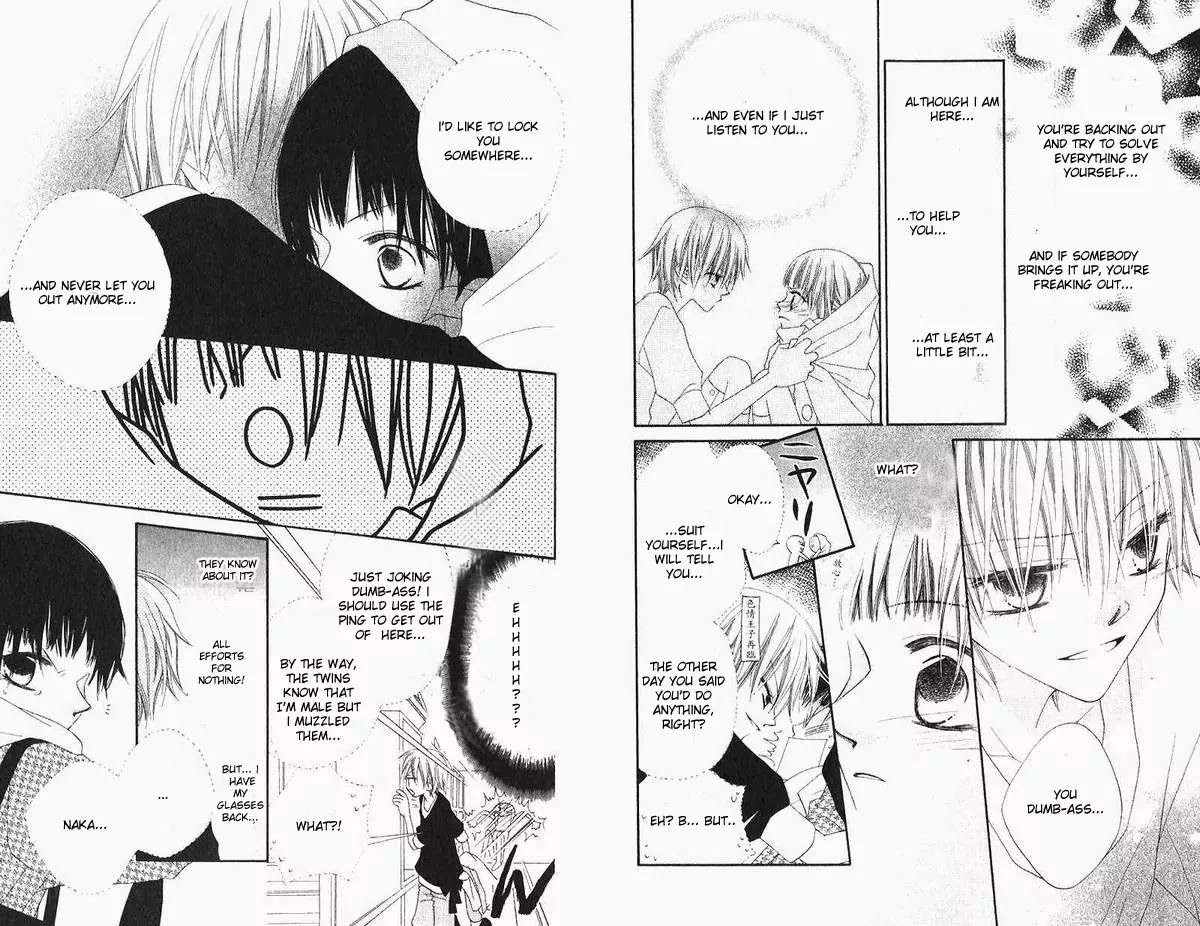Charming Junkie Chapter 40 page 4 - Chapter 40: Session 40