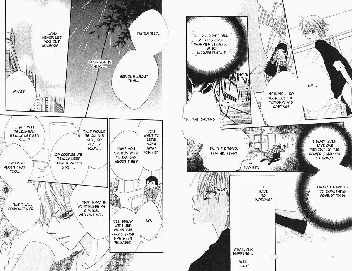 Charming Junkie Chapter 40 page 5 - Chapter 40: Session 40