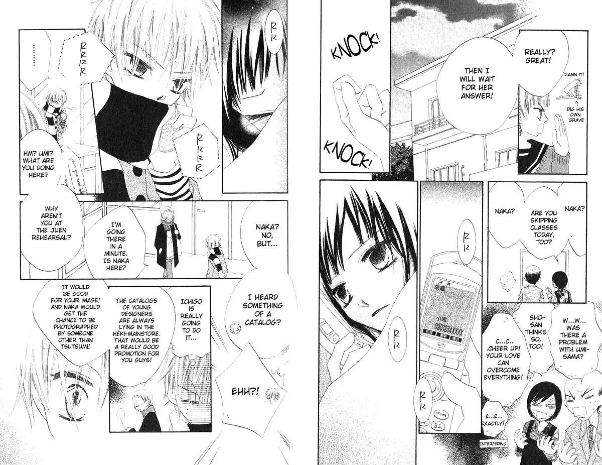 Charming Junkie Chapter 41 page 10 - Chapter 41: Session 41