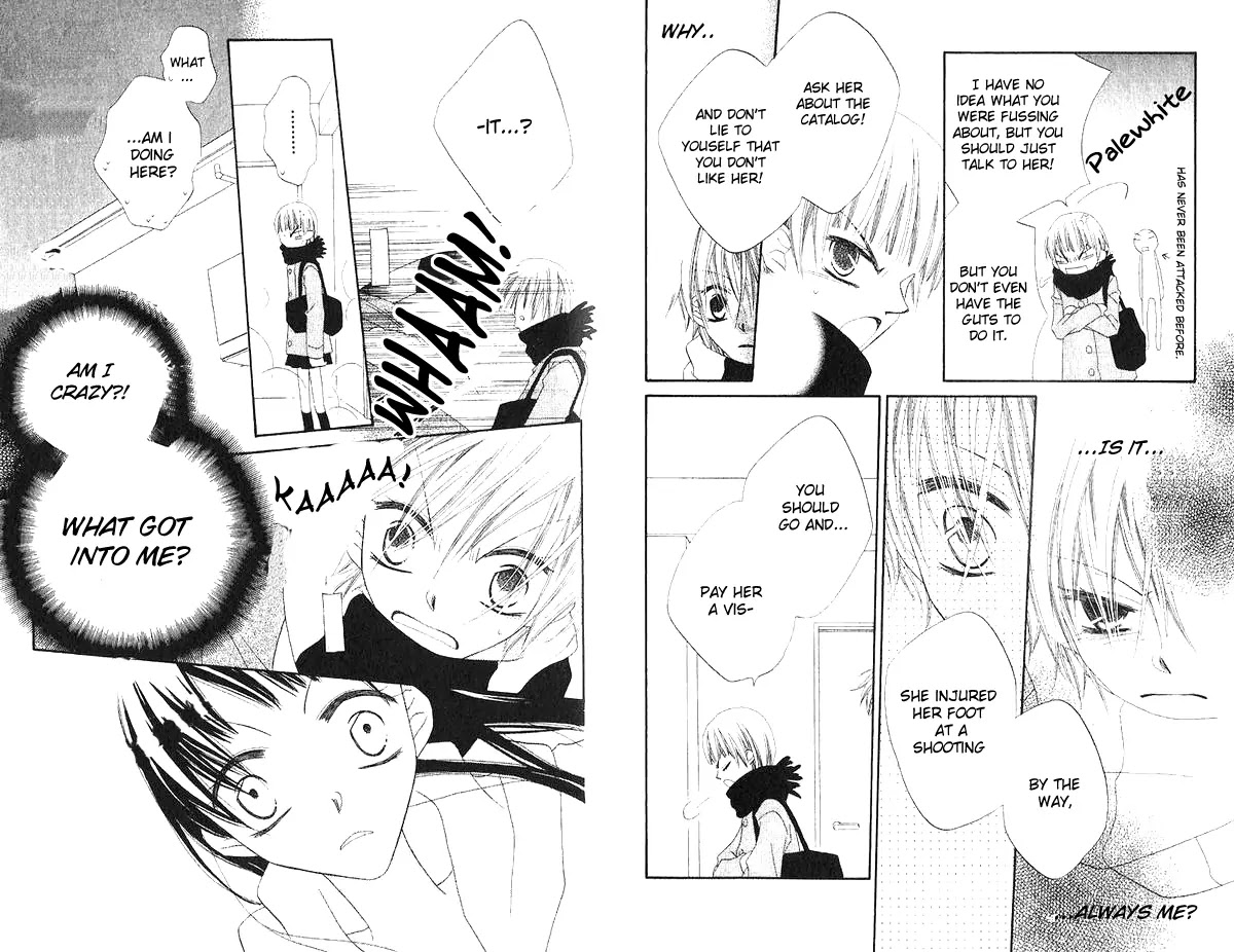 Charming Junkie Chapter 41 page 13 - Chapter 41: Session 41