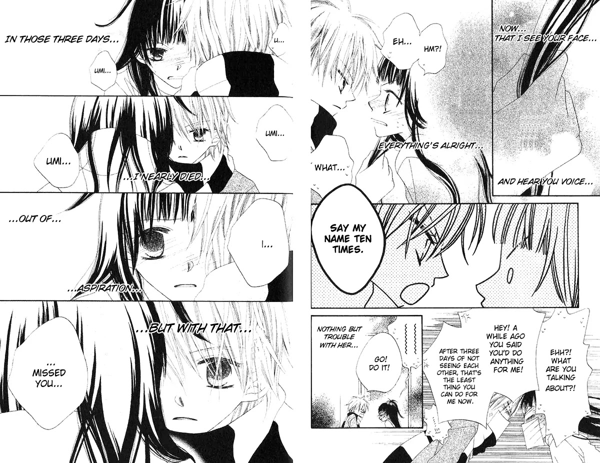 Charming Junkie Chapter 41 page 15 - Chapter 41: Session 41