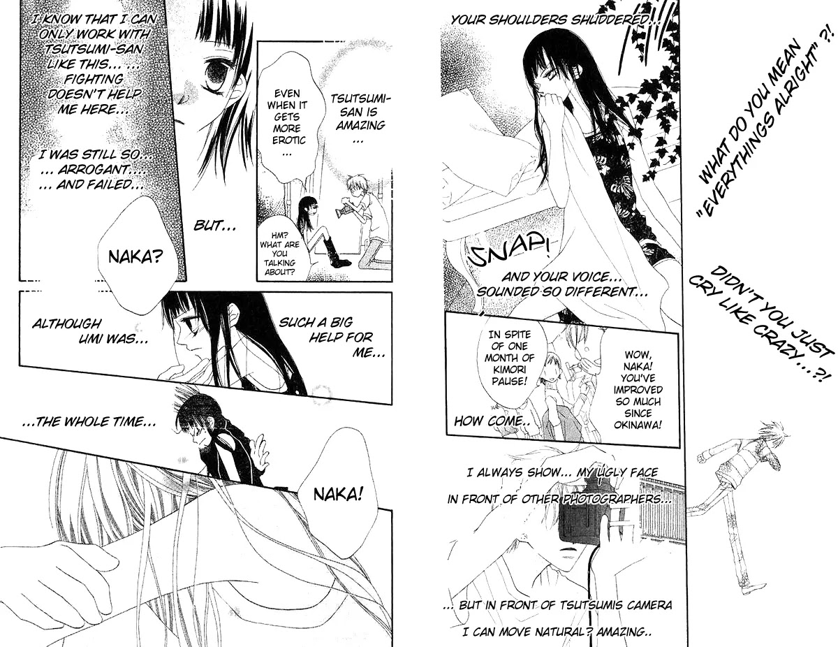 Charming Junkie Chapter 41 page 5 - Chapter 41: Session 41