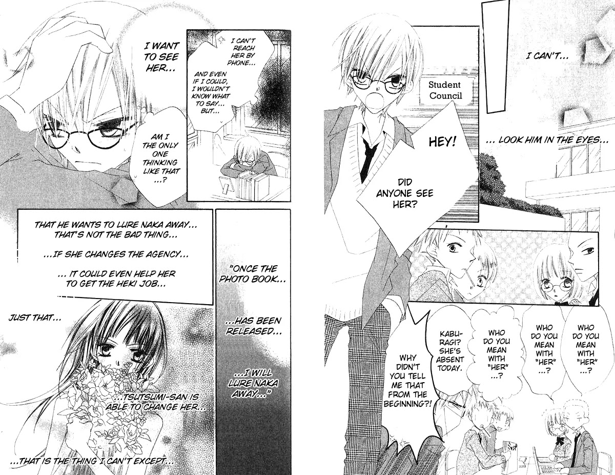 Charming Junkie Chapter 41 page 6 - Chapter 41: Session 41