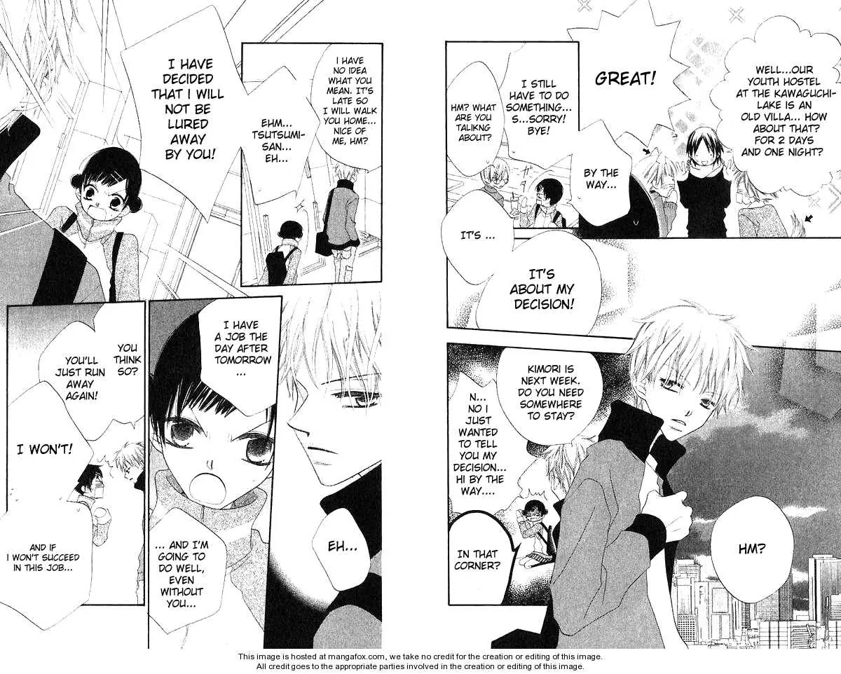 Charming Junkie Chapter 42 page 13 - Chapter 42: Session 42