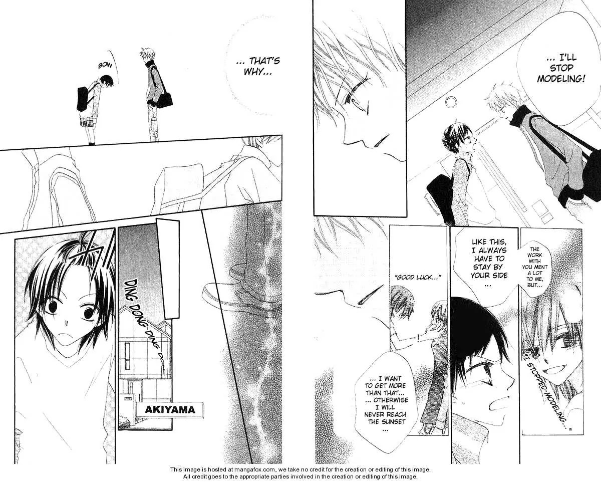 Charming Junkie Chapter 42 page 14 - Chapter 42: Session 42