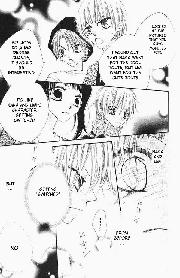 Charming Junkie Chapter 43 page 11 - Chapter 43: Session 43