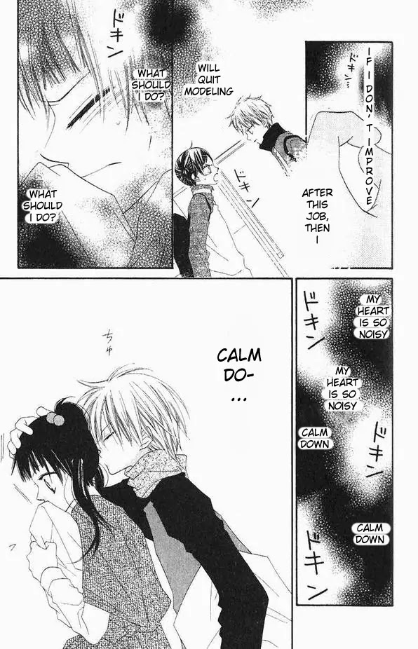 Charming Junkie Chapter 43 page 13 - Chapter 43: Session 43
