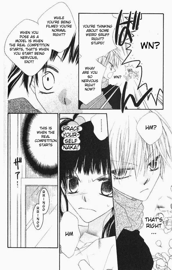 Charming Junkie Chapter 43 page 14 - Chapter 43: Session 43