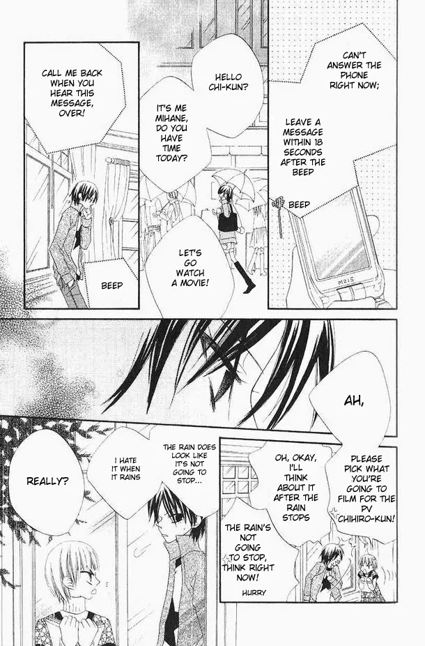 Charming Junkie Chapter 43 page 15 - Chapter 43: Session 43