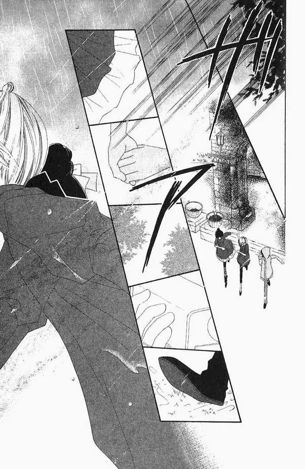 Charming Junkie Chapter 43 page 19 - Chapter 43: Session 43
